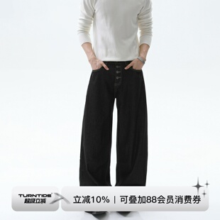 TURNTIDE四连扣原牛复古廓形做旧牛仔裤宽松直筒阔腿休闲长裤男女
