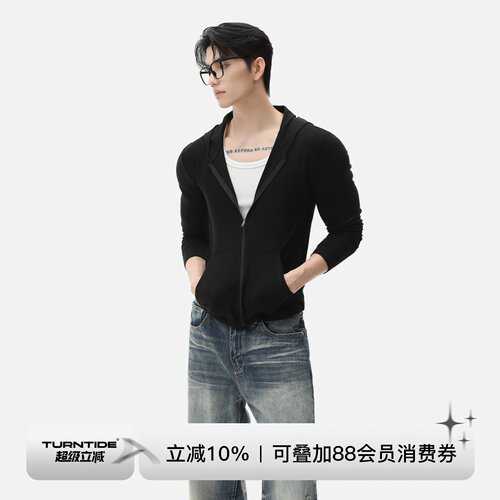 TURNTIDE 美利奴羊毛软糯亲肤修身简约微弹百搭连帽拉链卫衣外套