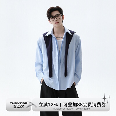 TURNTIDE 简约假两件披肩条纹衬衫褶皱肌理设计休闲百搭衬衣开衫