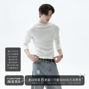 TURNTIDE 高质感简约结构插肩袖修身针织毛衣坑条长袖内搭打底衫