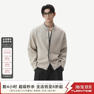 TURNTIDE 复古假两件圆领羊毛针织开衫男高质感宽松软糯毛衣外套
