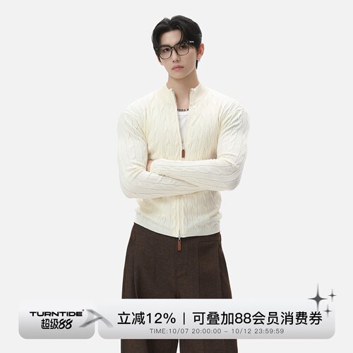 TURNTIDE 竖纹绞花修身立领针织开衫罗纹收口柔暖双拉链毛衣外套