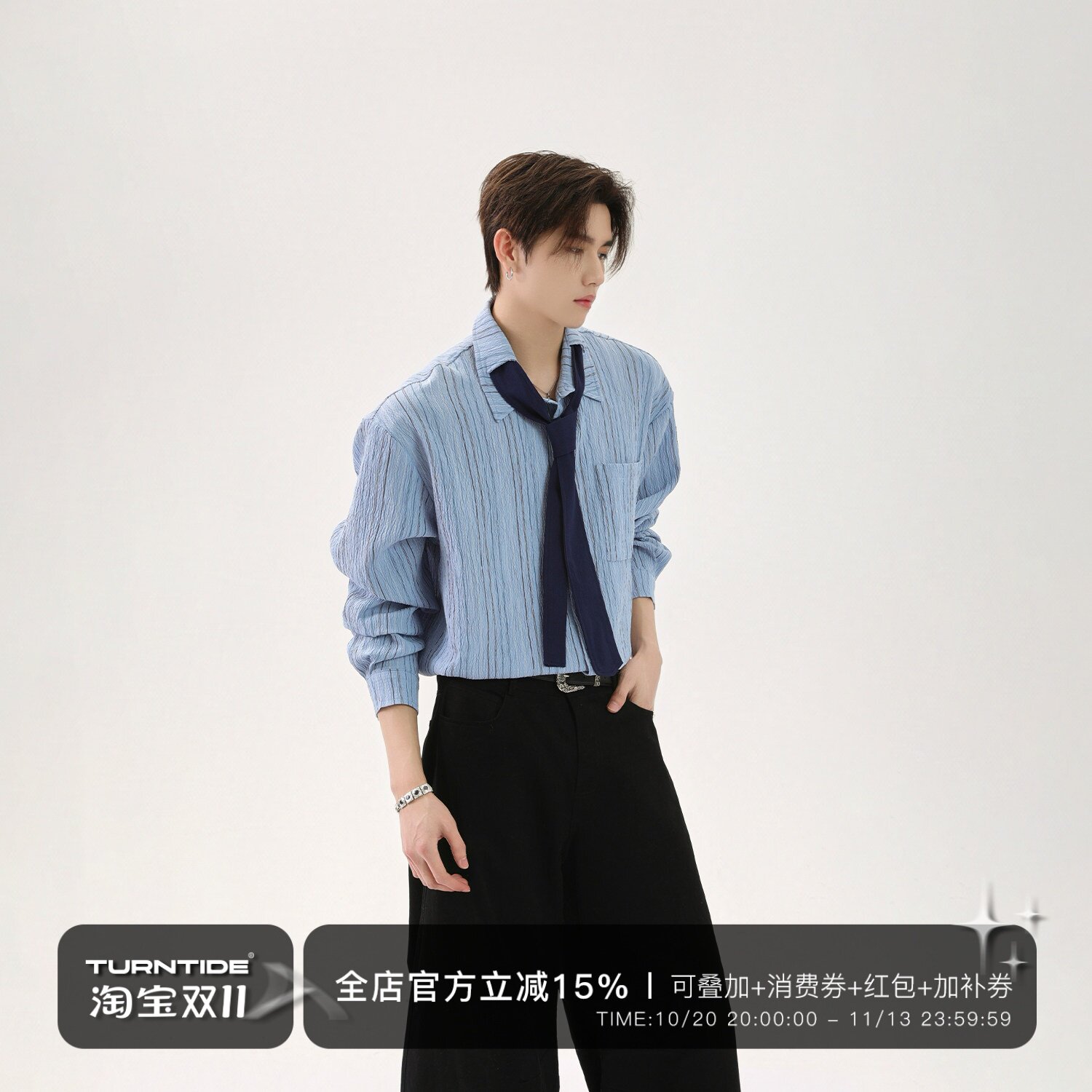 TURNTIDE美式复古竖纹长袖衬衫领带设计感百搭休闲学院风春夏上衣