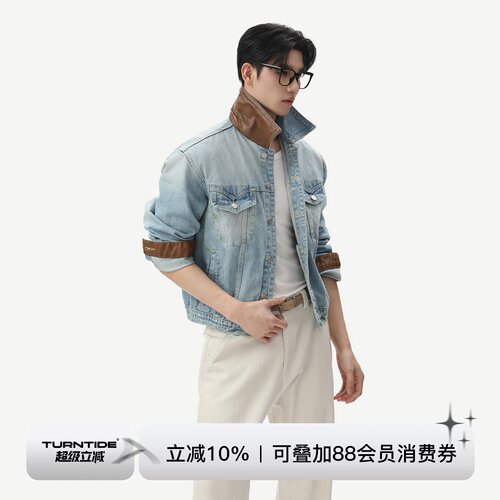 TURNTIDE 14盎司美式复古pu皮拼接牛仔外套解构廓形翻领工装夹克