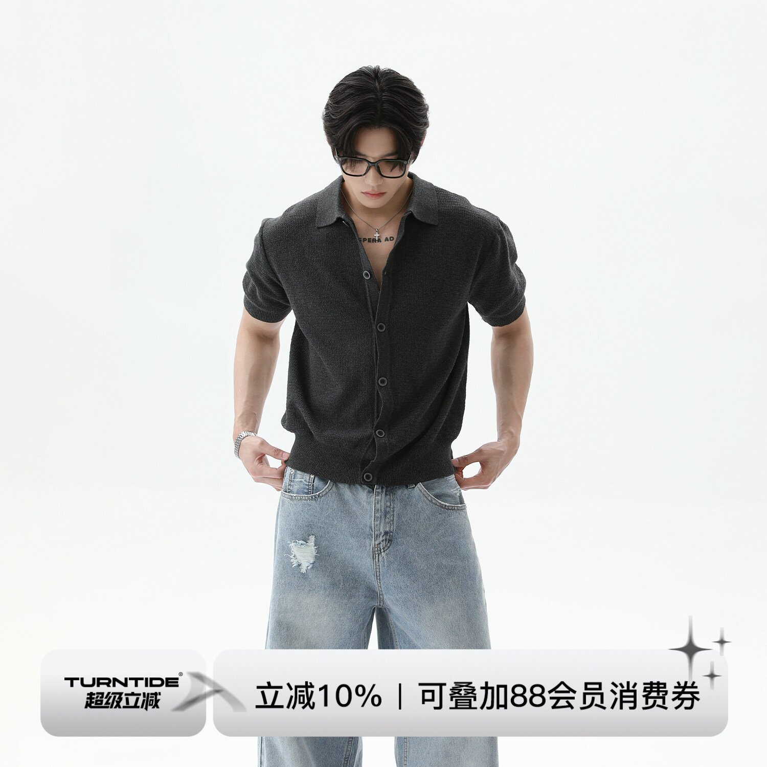 TURNTIDE 复古翻领排扣针织短袖开衫宽松百搭简约休闲通勤夏季T恤图片