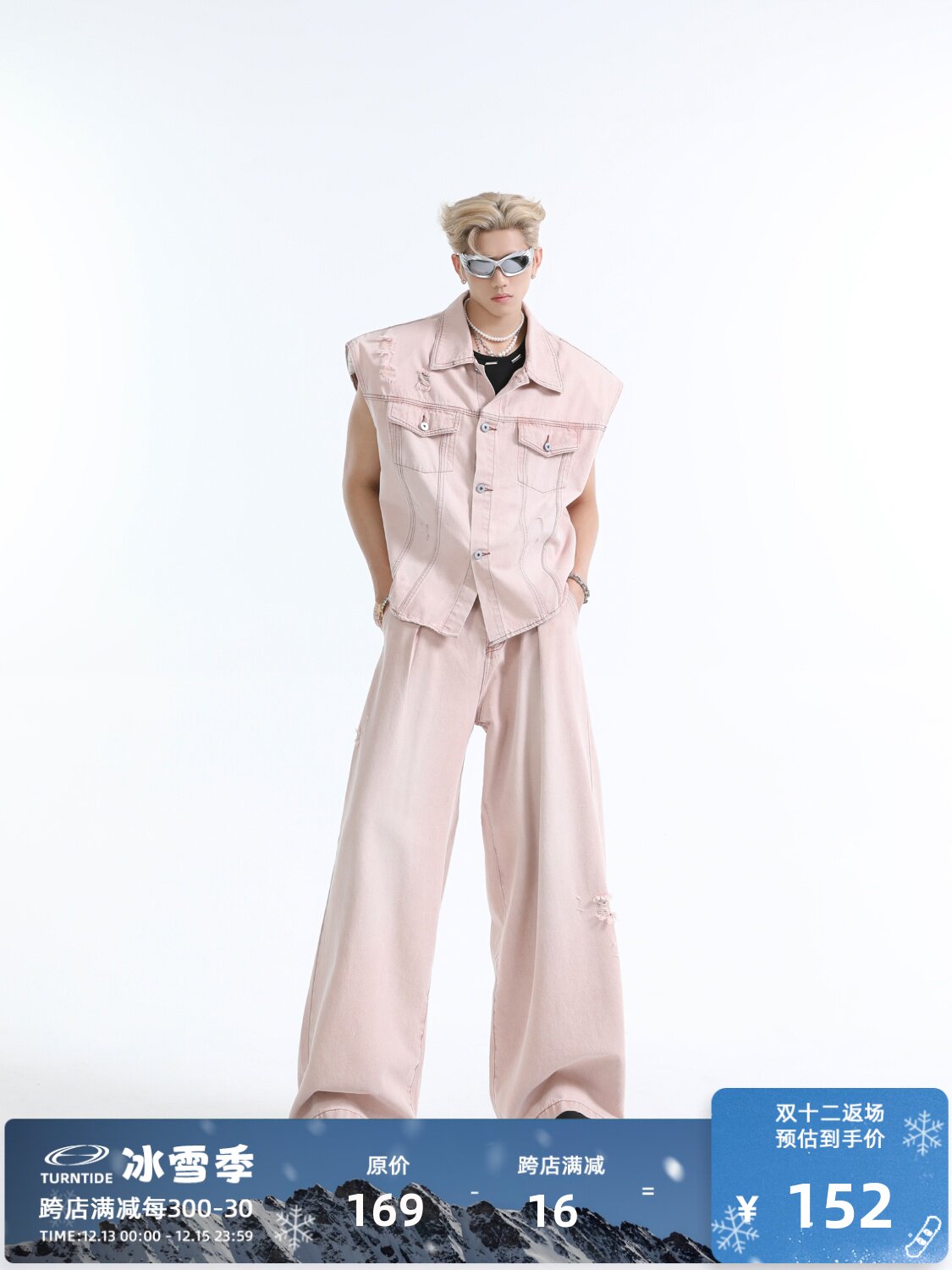 TURNTIDE 트렌디한 디스트레스드 워싱 디컨스트럭티드 데님 반팔 가디건 패셔너블한 스트리트 청바지 슈트