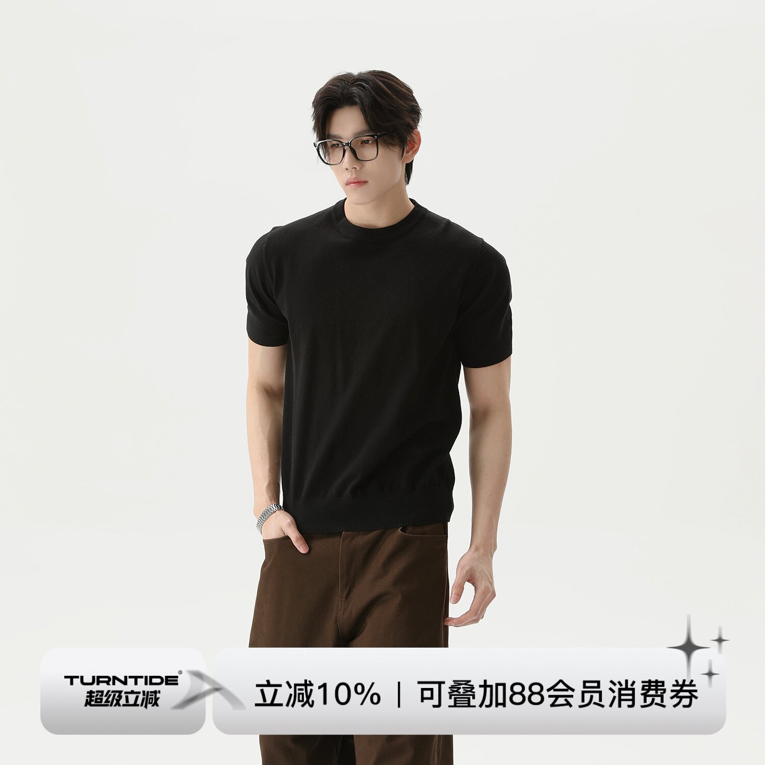 TURNTIDE美式复古小众纯色圆领针织短袖休闲合身百搭打底夏季T恤
