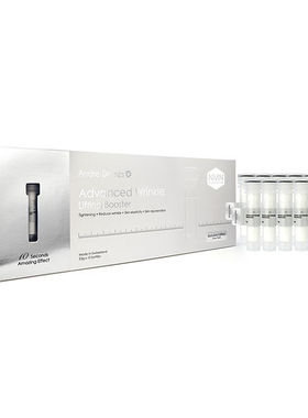 瑞士AD 10秒NMN精华微雕粉