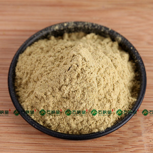 正宗破壁铁皮石斛粉枫斗粉