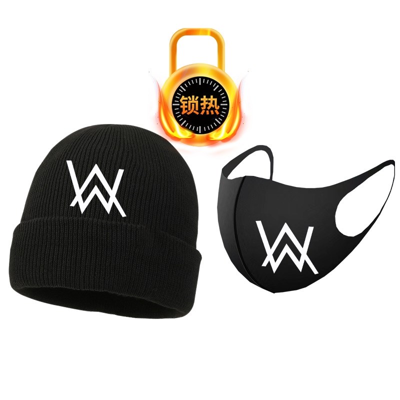 艾伦沃克嘉豪同款儿童针织帽冬季2026新款男女学生保暖毛线帽口罩