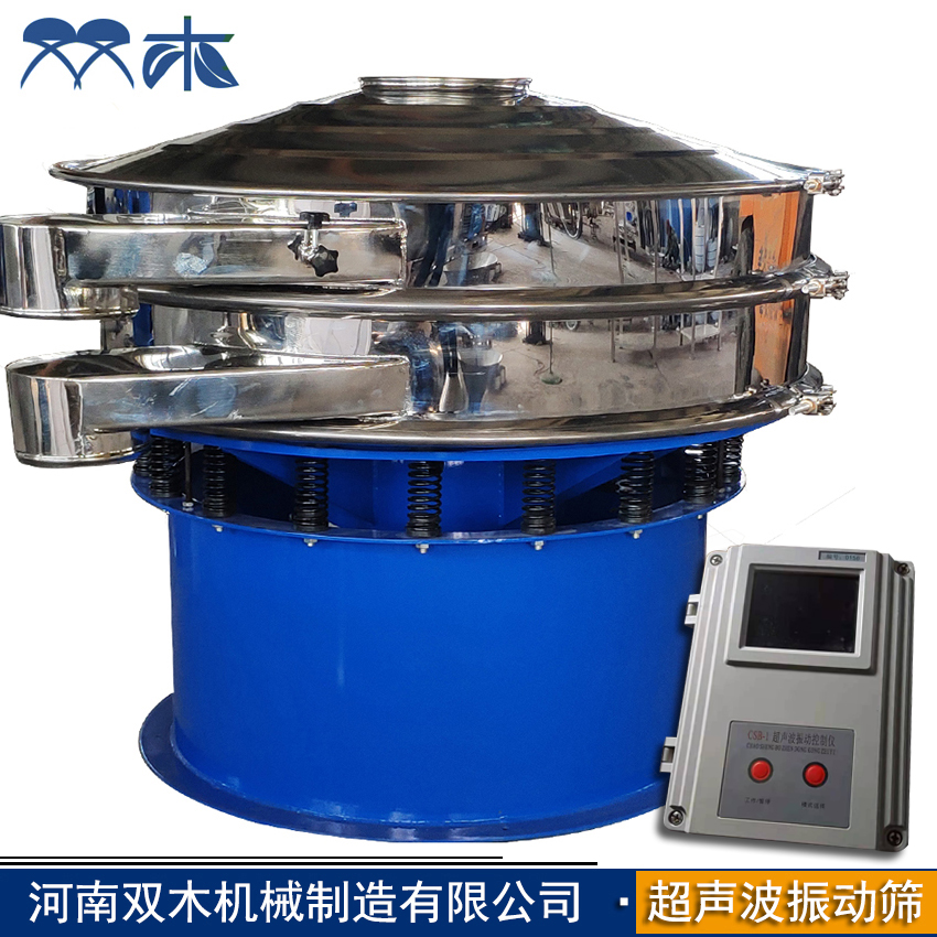 聚酯粉超声波振动筛研磨粉筛选机