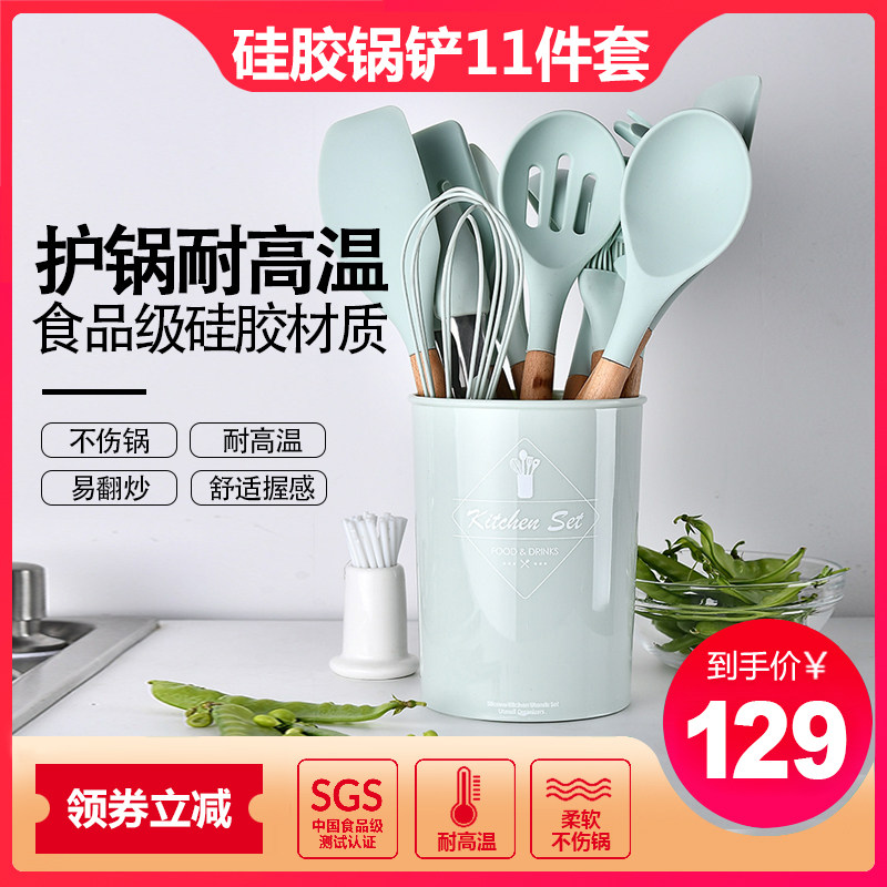 适用英国摩飞多功能11锅铲料理锅图片