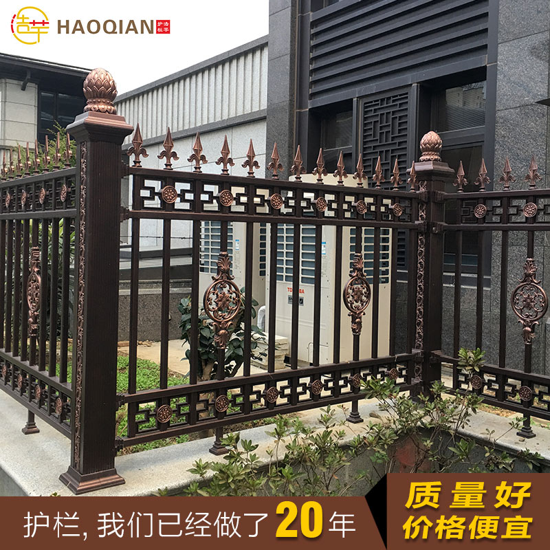 铝合金庭院护栏户外铸铝欧式铝艺