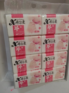 希尔曼抽纸婴儿亲柔纸巾8包460张餐巾纸可湿水面巾纸宝宝抽纸