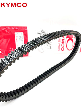 光阳原厂 S250/S350 赛艇400 传动皮带 驱动皮带 双面齿 日本制