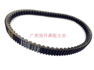 本田摩托车WH100T FG小公主喜悦优鬼马GCC改装 双面齿传动皮带