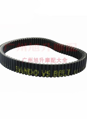 沙滩摩托车春风CF188 450 500X5 550CFORCE X6EX 625坂东传动皮带