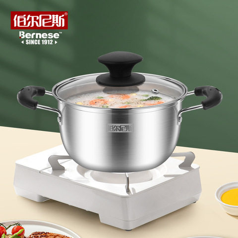 18cm奶锅伯尔尼斯汤锅热奶直销煮面条礼品双柄不锈钢小锅锅具