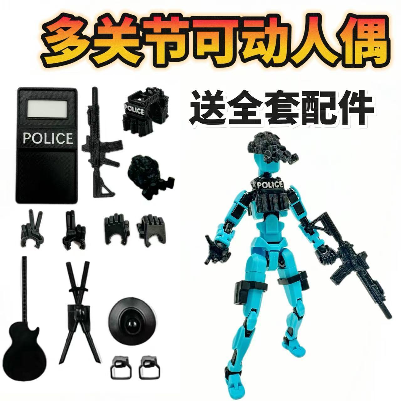 正版豪华dummy13拼装人偶