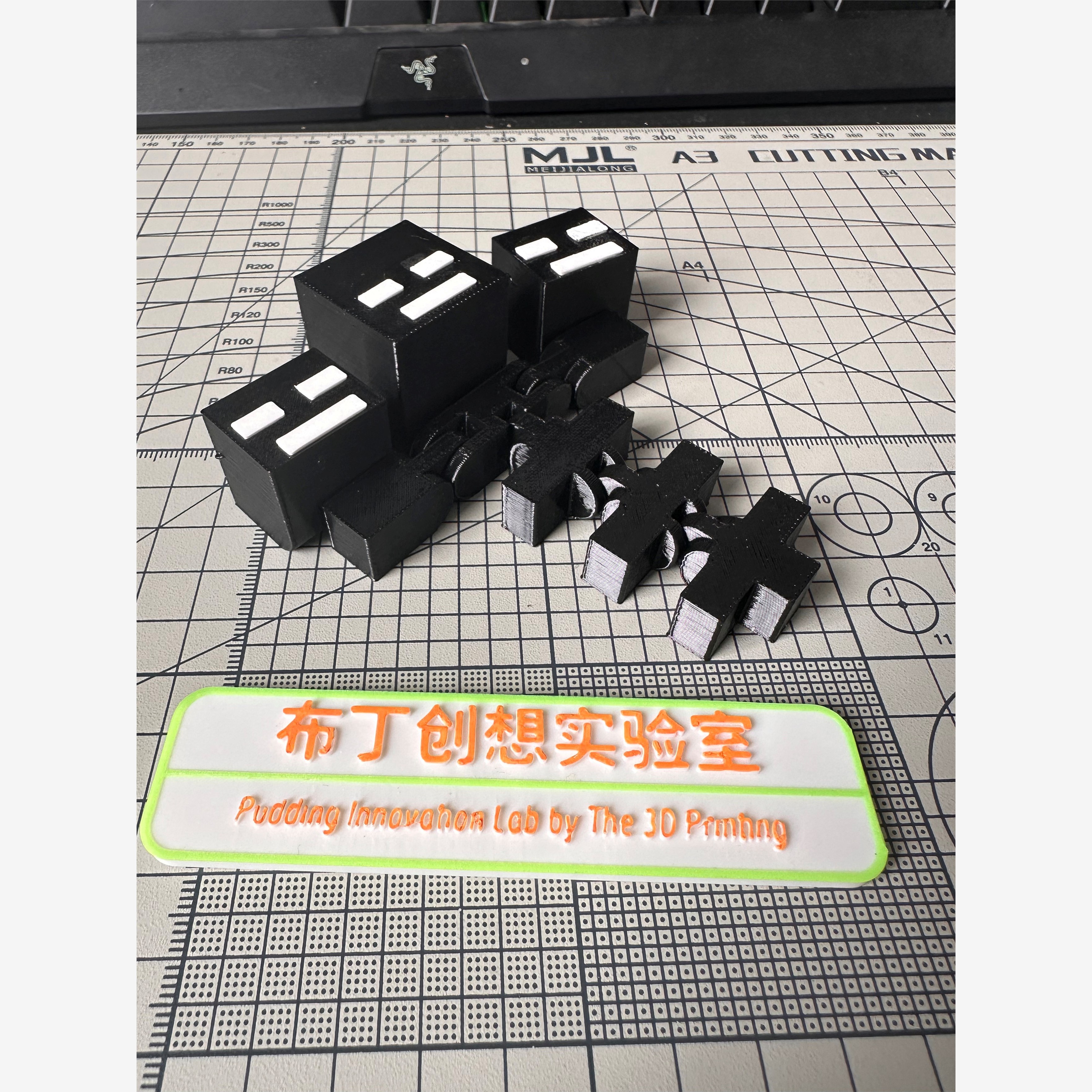 钥匙炼MC我的世界凋零怪