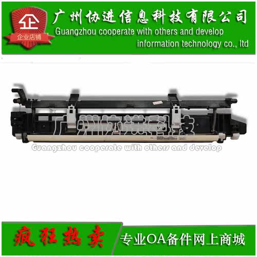 适用 兄弟MFC-L3750cdw L3770cdw L3745cdw L3710CDW 激光器 原装