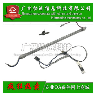 B605 B610 B615 适用 温控 B600 定影灯 热敏电阻 施乐VersaLink