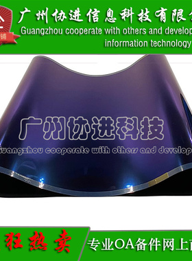 适用 利盟MS911 MX910 MX911 MX912转印带/膜 转印皮带 清洁刮板