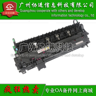 原装 适用 联想LJ6800加热组件 LENOVO 全新 联想LJ6700DN定影组件