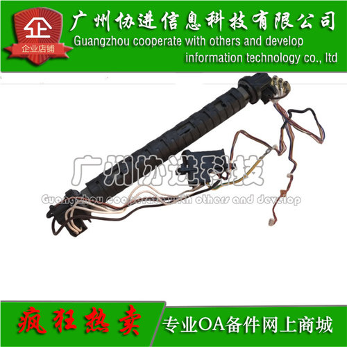 适用 佳能iR1730 IR1740 IR1750 400IF 500IF定影加热辊 膜组件