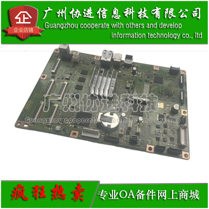 适用 富士胶片施乐C3321 C4421 CP475AP主板 USB打印板 PCB接口板