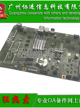 适用 富士胶片施乐C3321 C4421 CP475AP主板 USB打印板 PCB接口板