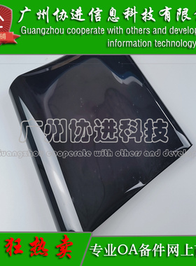 适用 DELL戴尔3110 3115 3130cn转印皮带 转印膜 转印带 原装全新