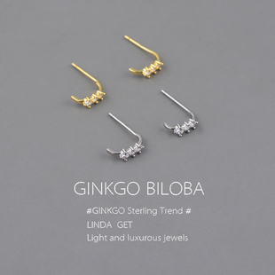 925纯银三钻弧形耳钉2026新款简约小巧闪亮耳环星河冷淡风耳饰ins