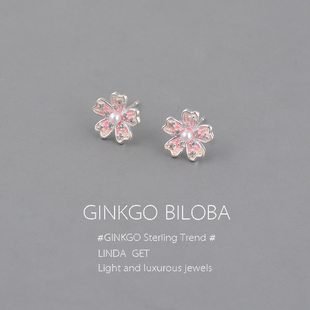 925纯银樱花耳钉女可爱小清新2026新款 花朵耳环轻奢高级气质耳饰