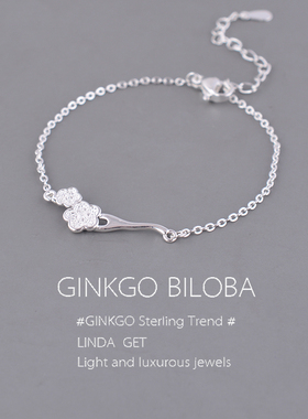 925纯银女手链桃花枝可爱文艺清新花朵樱花手环中国风手饰ins刻字