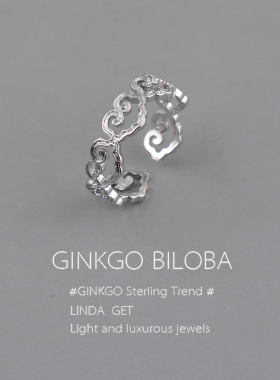 925纯银祥云复古新中式国风戒指女小众民族风指环气质百搭ins刻字