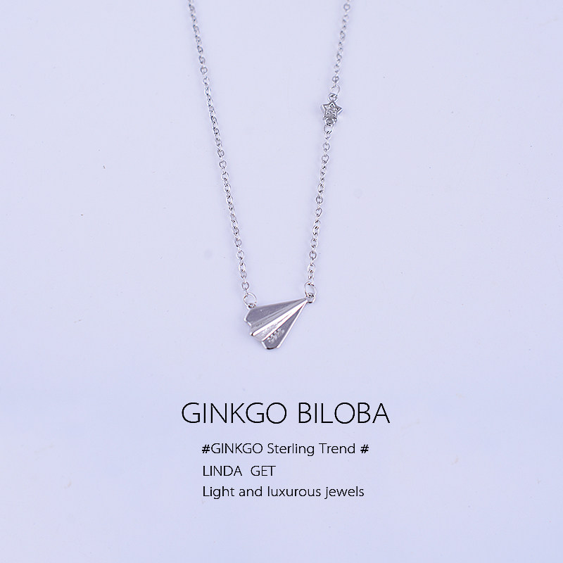 S925纯银项链女简约日韩气质百搭锁骨链纸飞机文艺吊坠小众设计,饰品/流行首饰/时尚饰品新,项链,淘宝优惠券,粉丝福利购,淘宝优惠卷