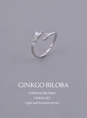 925纯银蝴蝶戒指女开口食指小众