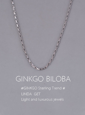 925纯银项链高级轻奢叠戴素链