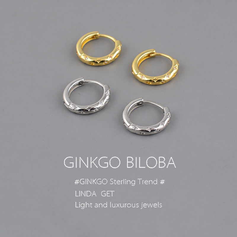 925纯银极简风时髦超闪锆石星芒圆环耳扣百搭耳圈双色耳环耳钉ins,饰品/流行首饰/时尚饰品新,耳钉,淘宝优惠券,粉丝福利购,淘宝优惠卷