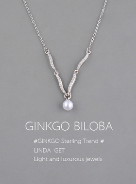 925纯银柳叶珍珠项链女轻奢小众锁骨链送女友生日情人节礼物刻字