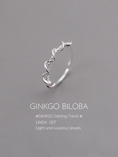 925纯银缠绕线条戒指女波浪食指戒尾戒小众2024年新款爆款ins刻字