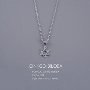 925纯银项链六芒星大卫星男女星星吊坠锁骨链甜茶同款ins简约韩