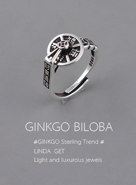 925纯银可旋转戒指复古做旧女中国风高级轻奢食指戒2026新款刻字