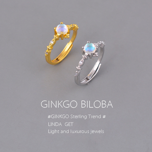 925纯银戒指日系轻奢风镀金14K月光石小众食指戒女高级轻奢潮刻字