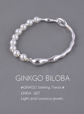 925纯银半镯子巴洛克珍珠手链女小众设计复古手环轻奢高级感手镯