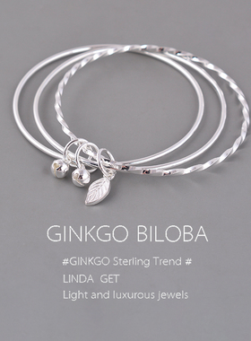 925纯银三生三世手镯铃铛叶子