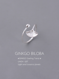 925纯银戒指戒子银杏叶开口精致树叶文艺森系小众设计清新礼物女