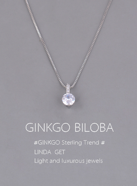 925纯银简约几何水滴项链单钻2025年新款锁骨链毛衣链冷淡风刻字