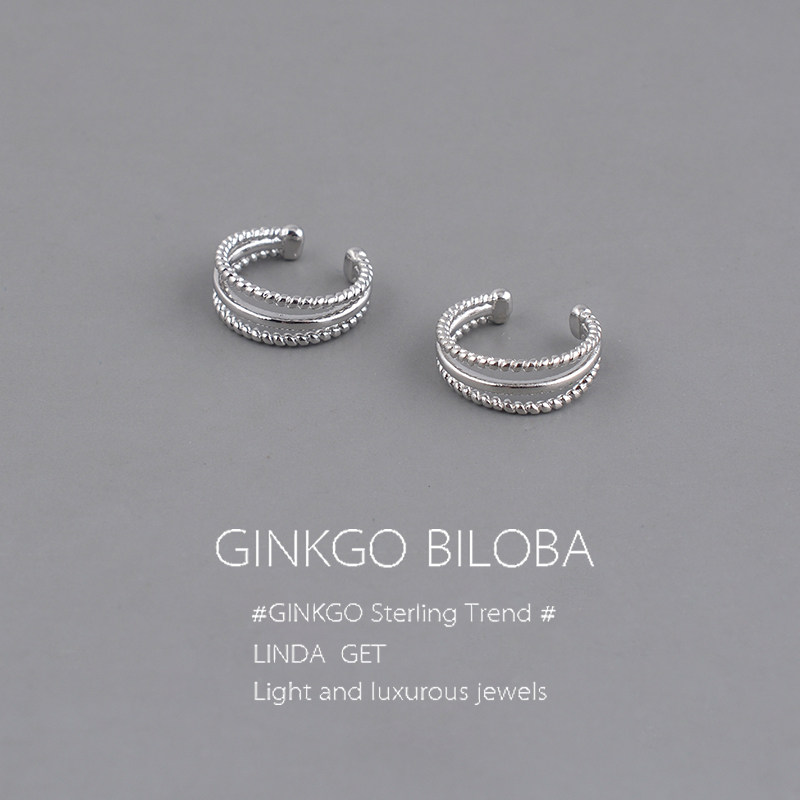 925纯银耳夹INS风时尚个性无耳洞耳环耳骨饰品2026新款百搭气质潮,饰品/流行首饰/时尚饰品新,耳钉,淘宝优惠券,粉丝福利购,淘宝优惠卷